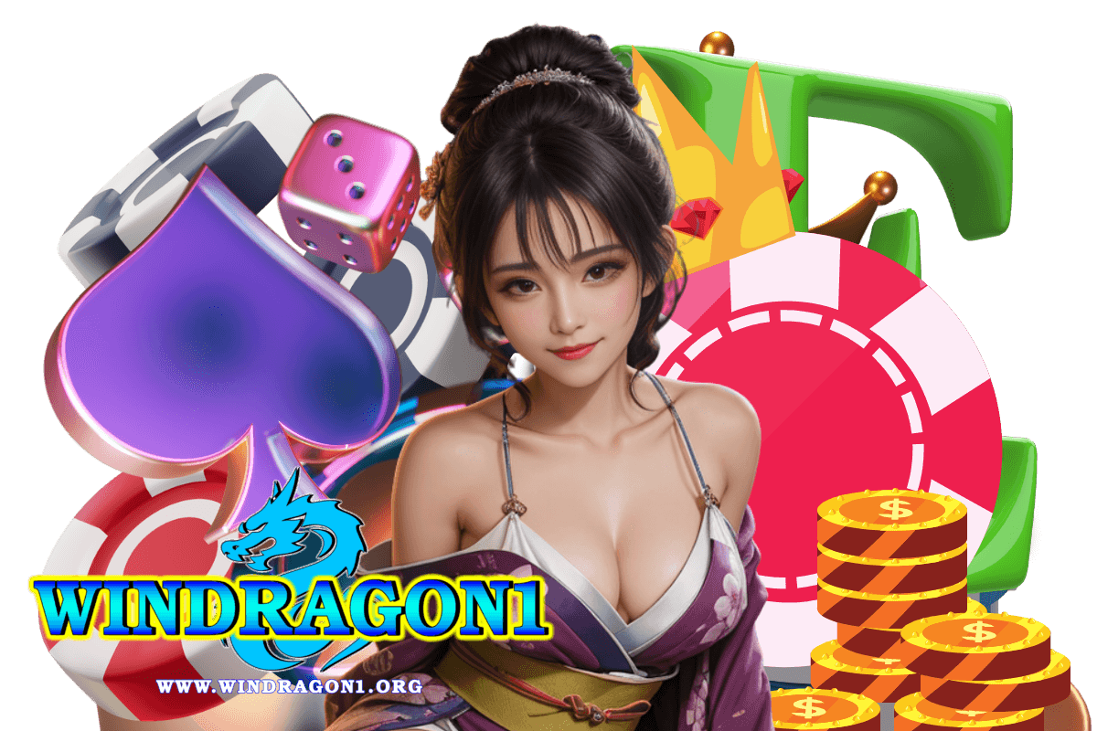 windragon1 wallet