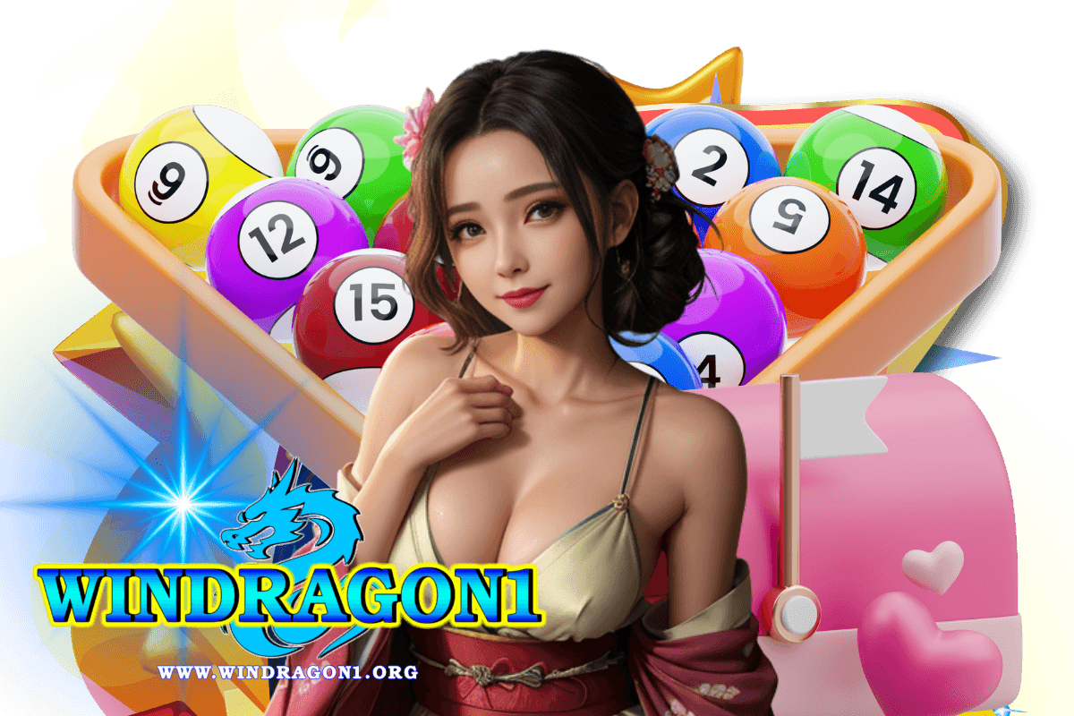 windragon1 สมัคร